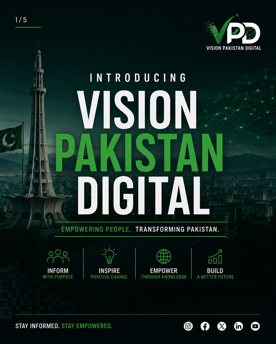 Introducing Vision Pakistan Digital